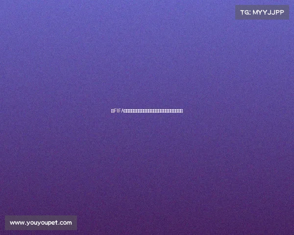 以FIFA世界杯产值为核心探析全球体育赛事经济与产业链价值